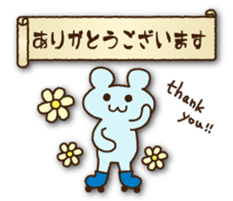 I love skates!2 sticker #7279512