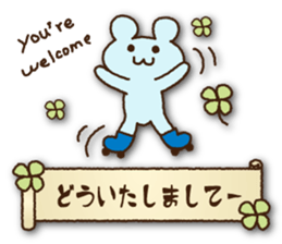 I love skates!2 sticker #7279513