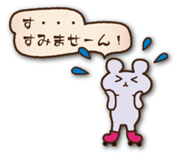 I love skates!2 sticker #7279517