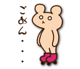 I love skates!2 sticker #7279522