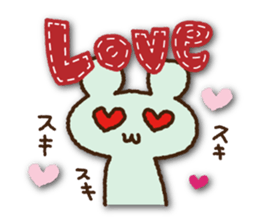 I love skates!2 sticker #7279530