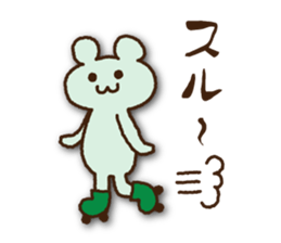 I love skates!2 sticker #7279531