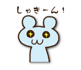 I love skates!2 sticker #7279532