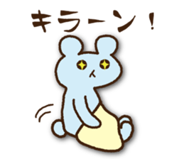 I love skates!2 sticker #7279534