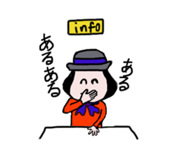 info Hanako sticker #7279660