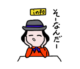 info Hanako sticker #7279662