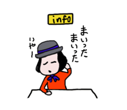 info Hanako sticker #7279667