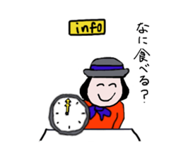 info Hanako sticker #7279669