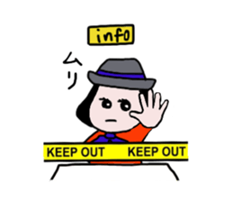 info Hanako sticker #7279671