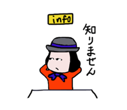 info Hanako sticker #7279680