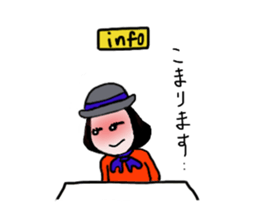 info Hanako sticker #7279684