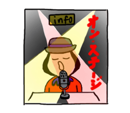 info Hanako sticker #7279687