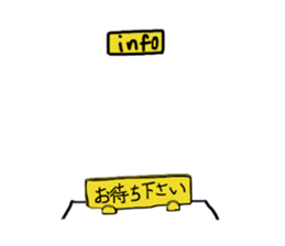 info Hanako sticker #7279693