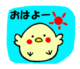 okame-inko sticker #7279696