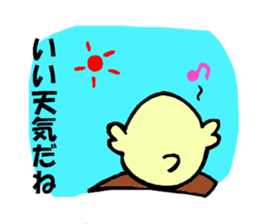 okame-inko sticker #7279699