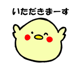 okame-inko sticker #7279700