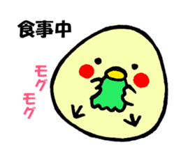 okame-inko sticker #7279701