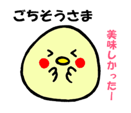 okame-inko sticker #7279702