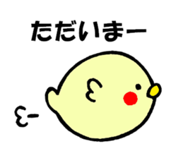 okame-inko sticker #7279704