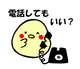 okame-inko sticker #7279705