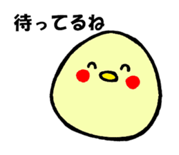 okame-inko sticker #7279707