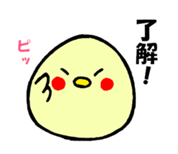 okame-inko sticker #7279710