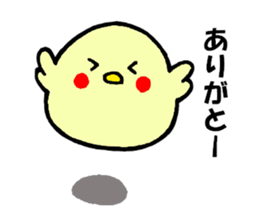 okame-inko sticker #7279717