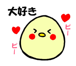 okame-inko sticker #7279718