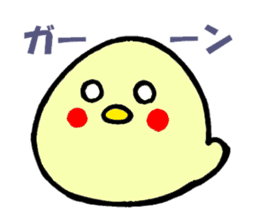 okame-inko sticker #7279720