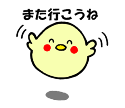 okame-inko sticker #7279724