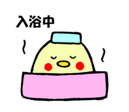 okame-inko sticker #7279727