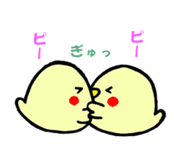 okame-inko sticker #7279729