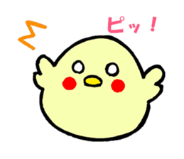 okame-inko sticker #7279732