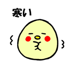 okame-inko sticker #7279734