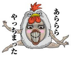 The Chicken man sticker #7279776