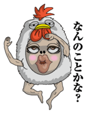The Chicken man sticker #7279777