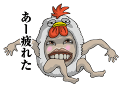 The Chicken man sticker #7279779