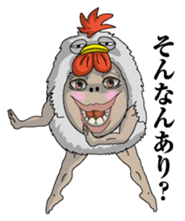 The Chicken man sticker #7279781