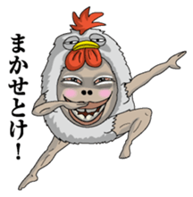 The Chicken man sticker #7279785
