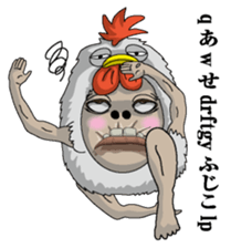 The Chicken man sticker #7279788