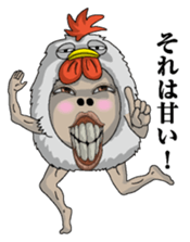 The Chicken man sticker #7279789