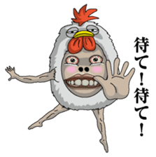 The Chicken man sticker #7279792