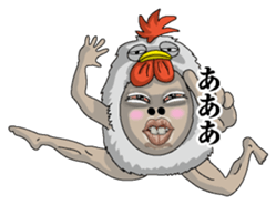 The Chicken man sticker #7279795