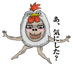The Chicken man sticker #7279796