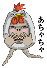 The Chicken man sticker #7279799
