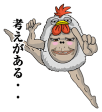The Chicken man sticker #7279800