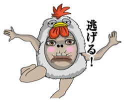 The Chicken man sticker #7279801