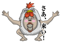 The Chicken man sticker #7279802