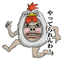 The Chicken man sticker #7279804