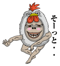 The Chicken man sticker #7279810